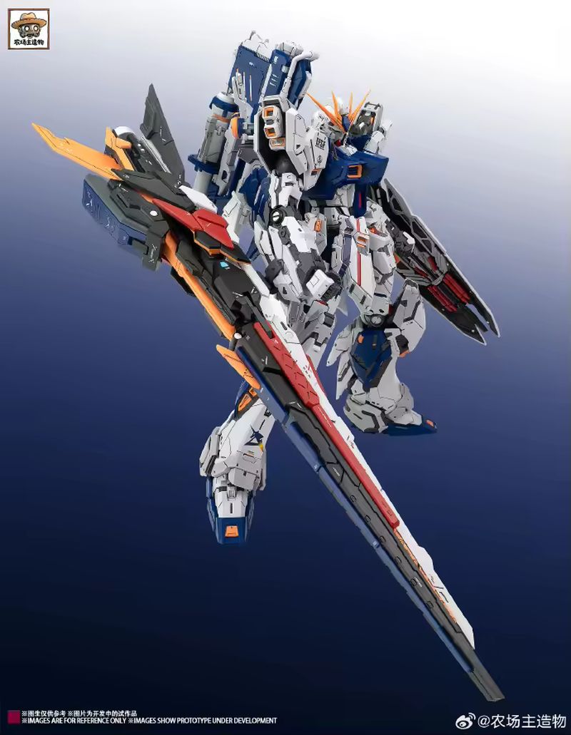 Model Kit Fenrir - 【Tersedia】Farm Creator Skala 1/100 Nu Fukuoka