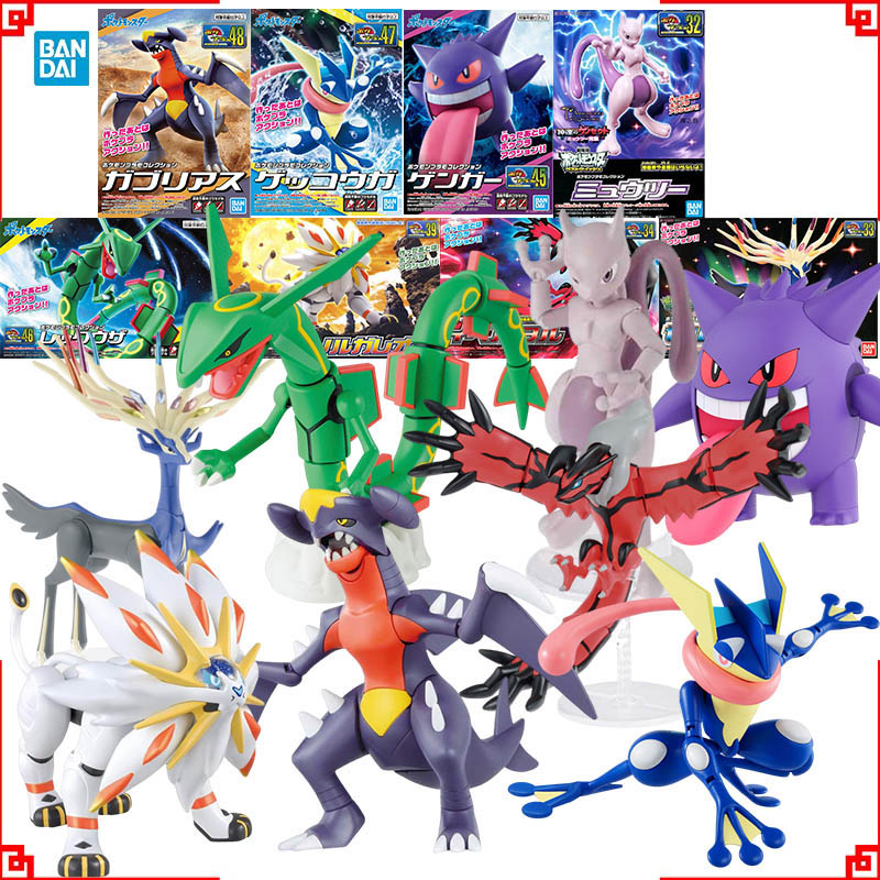 Model Kit Yveltal - Bandai Pokemon Model Kit Evolution Garchomp