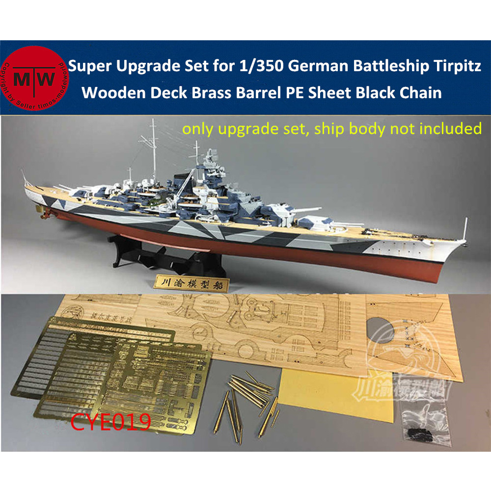 Model Kit U Boat - Set Super Upgrade untuk Kit Model
