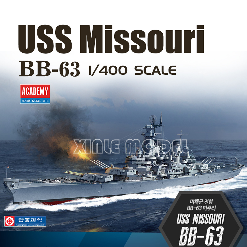 Model Kit Uss Missouri - Academy 1/400 14401 Kapal Perang Angkatan