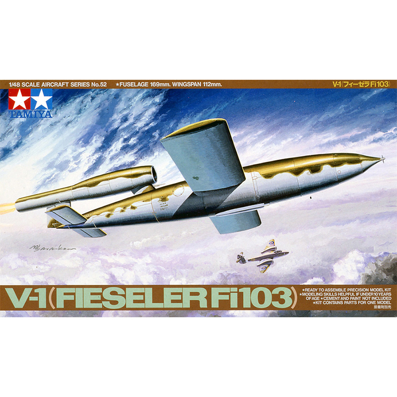Model Kit Tamiya - Tamiya plastik perakitan Model militer 1/48