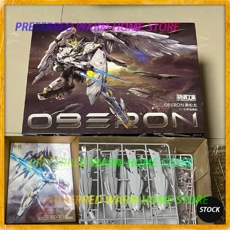 Model Kit Oberon - Tersedia MECHA CORE INDUSTRY OBERON CHARON