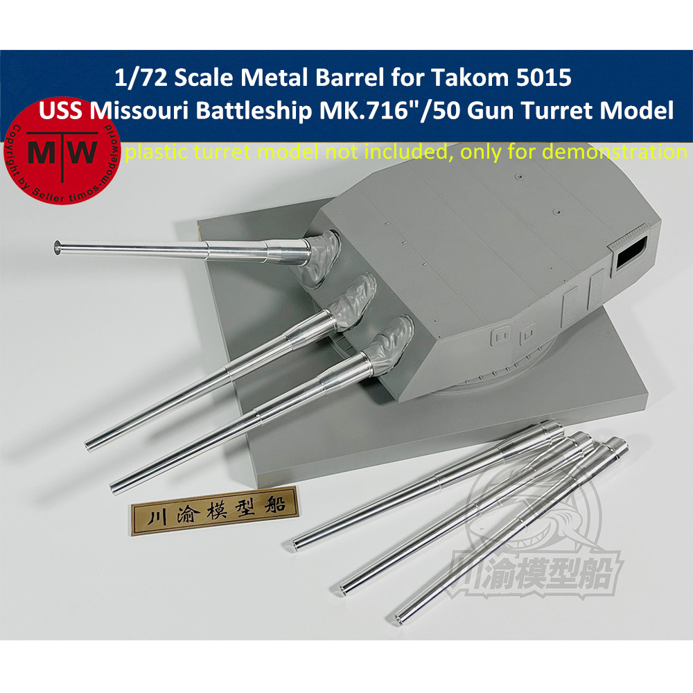 Model Kit Uss Missouri - Barel Logam Skala 1/72 untuk Kit