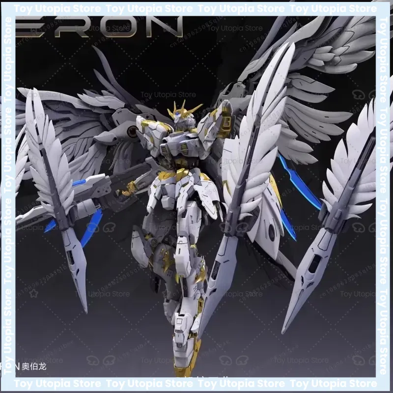 Model Kit Oberon - Tersedia Model Mesin Industri Nuklir untuk