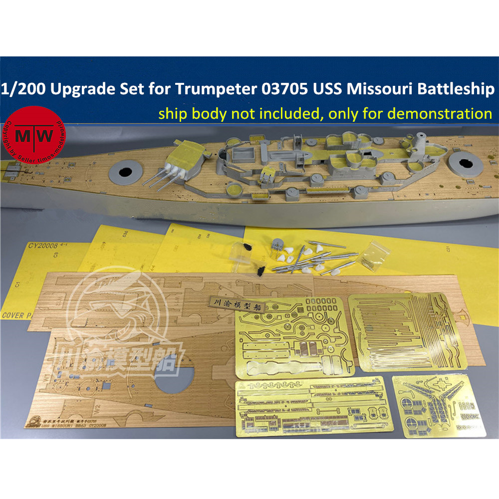 Model Kit Uss Missouri - 1/200 Skala Upgrade Set untuk Trumpeter