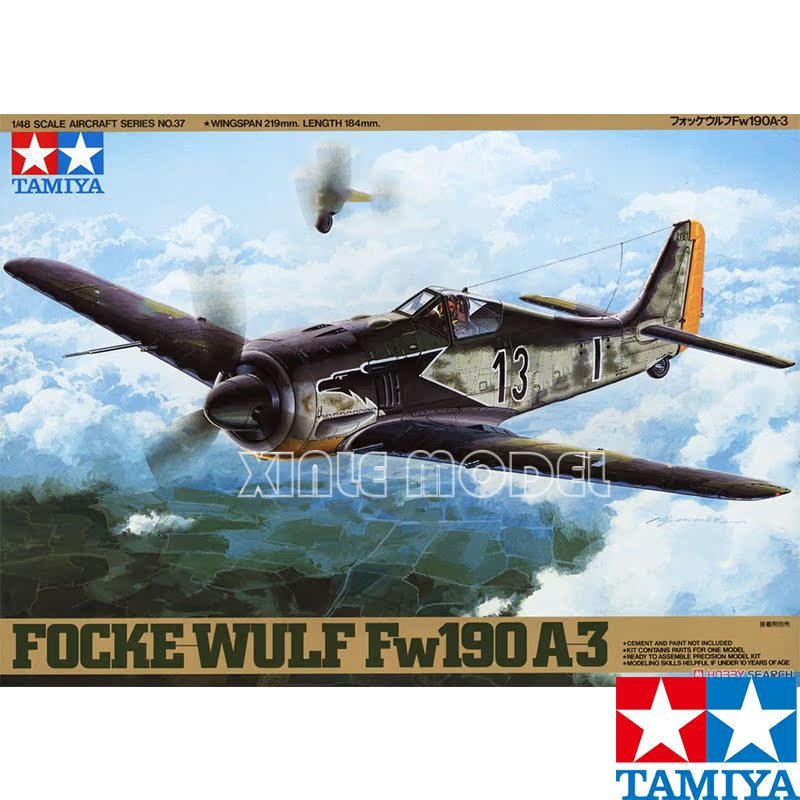 Model Kit Tamiya - Kit Model Pesawat Rakitan Plastik TAMIYA