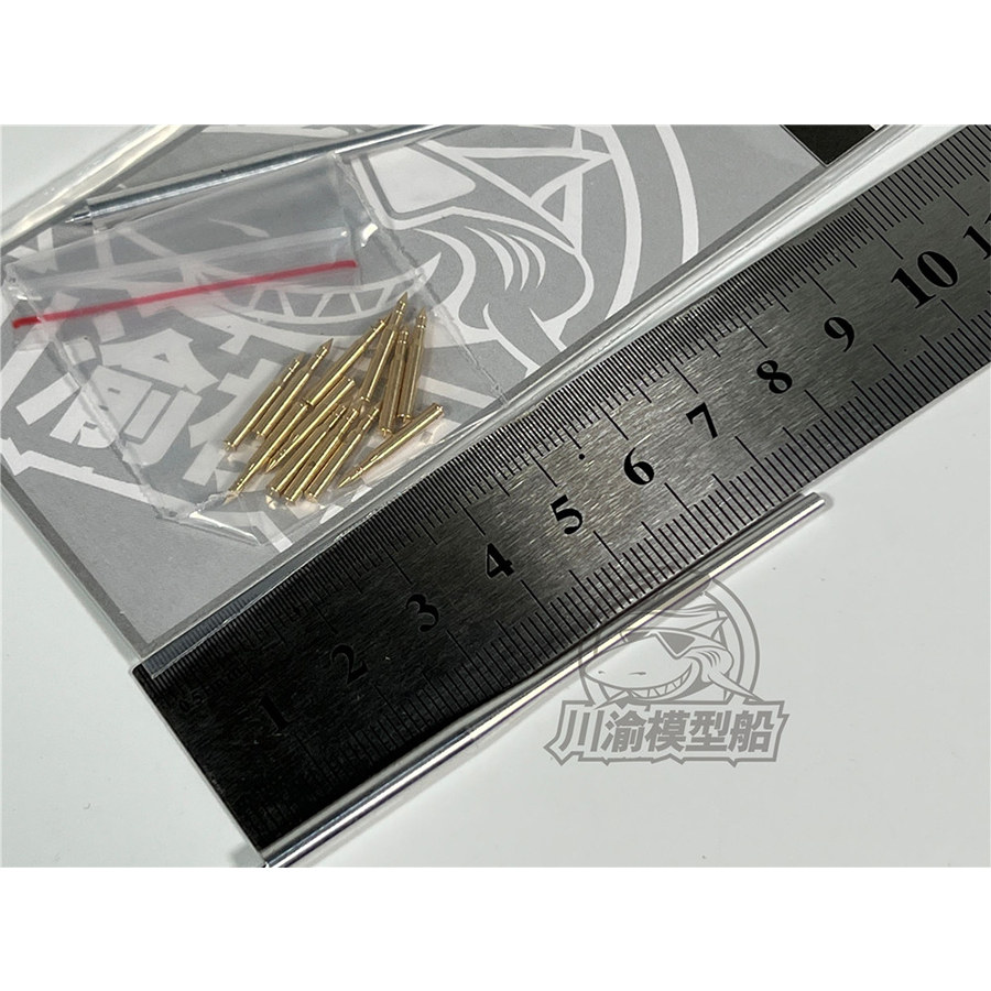 Model Kit Tamiya - Kit Cangkang Laras Logam Skala 1/35