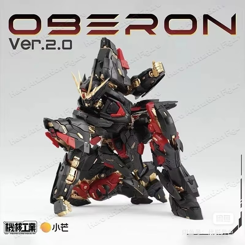 Model Kit Oberon - Tersedia Mecha Core Industry Mg Oberon