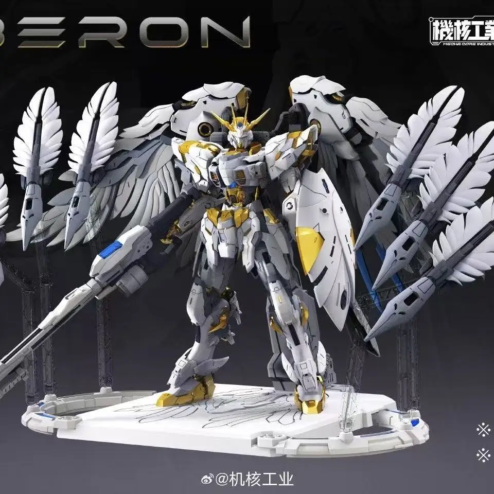 Model Kit Oberon - Tersedia Mecha Core Industry Mg 1/100