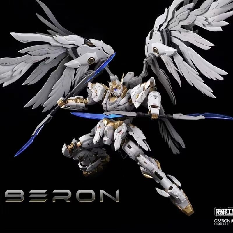 Model Kit Oberon - Tersedia Mecha Core Industries OBERON Model