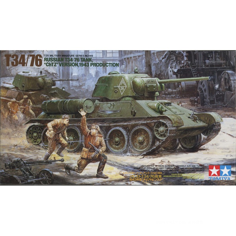 Model Kit Tamiya - Model perakitan plastik Tamiya-35149 1/35 Su