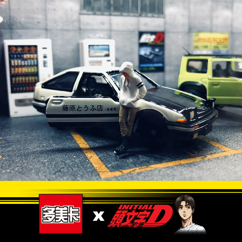 Model Kit Car - Takara Tomy Tomica Premium 486466 Initial