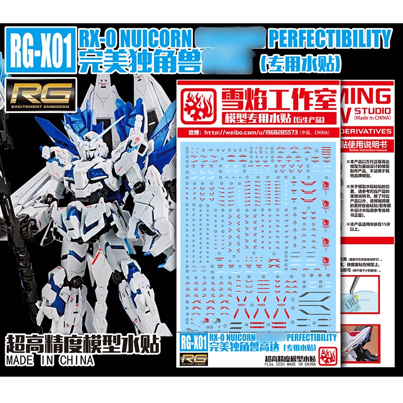 Model Kit Decals - Alat decal perosotan air stiker Model