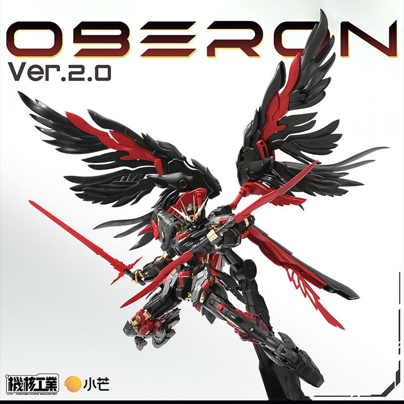 Model Kit Oberon - Tersedia Mecha Core Industry Mg Oberon