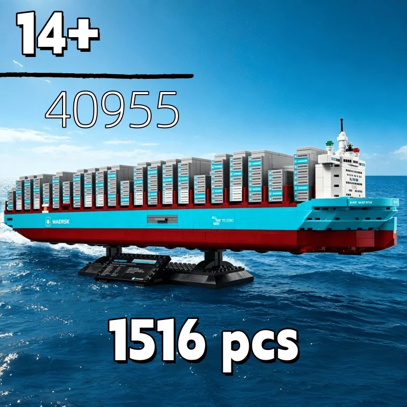 Model Kit U Boat - Kapal Kontainer Dual-Fuel 2026 Baru, Puzzle