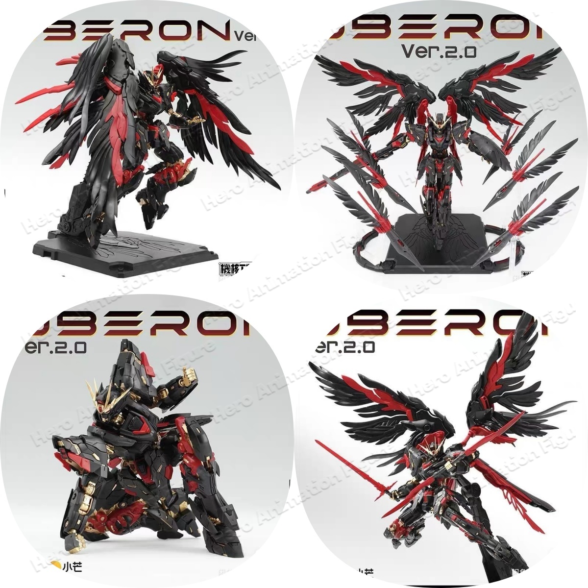 Model Kit Oberon - Tersedia Mecha Core Industry Mg Oberon