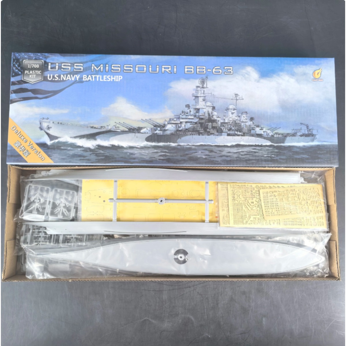 Model Kit Uss Missouri - VeryFire VF700909DX 1/700 Skala USS MISSOURI