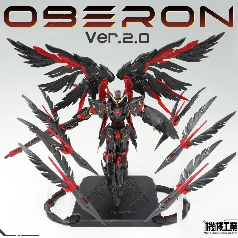 Tersedia Produk Baru MECHA COR - Model Kit Oberon ulasan dan harga