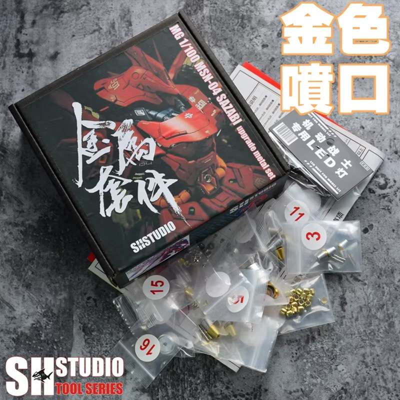 Cocok untuk MG 1/100 Model MSN - Model Kit Pg ulasan dan harga