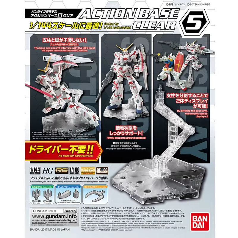 Bandai Anime Gundam HG RG 1/14 - Model Kit Pg ulasan dan harga