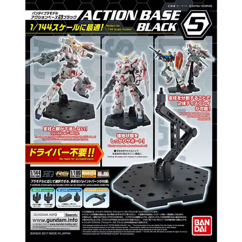 Bandai Anime Gundam HG RG 1/14 - Model Kit Pg ulasan dan harga