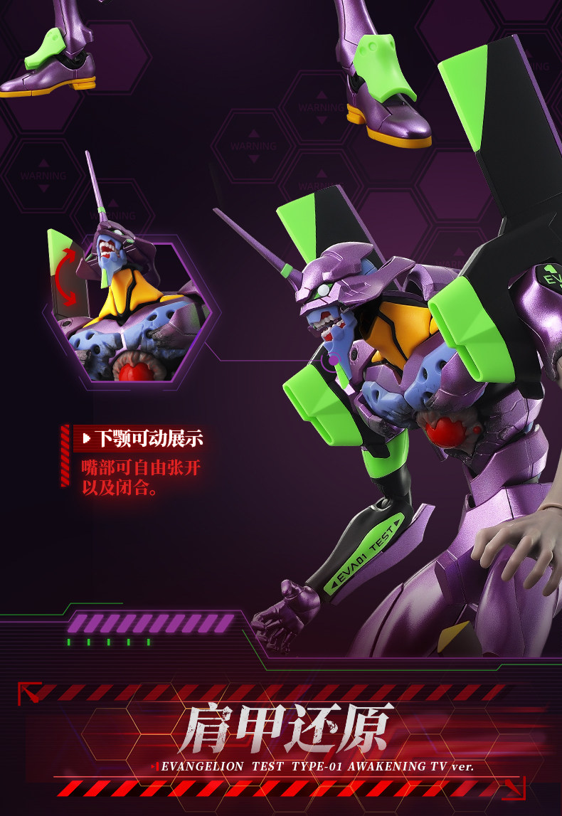 Tersedia ACTION EDITION EVA Ev - Model Kit Eva 01 ulasan dan harga