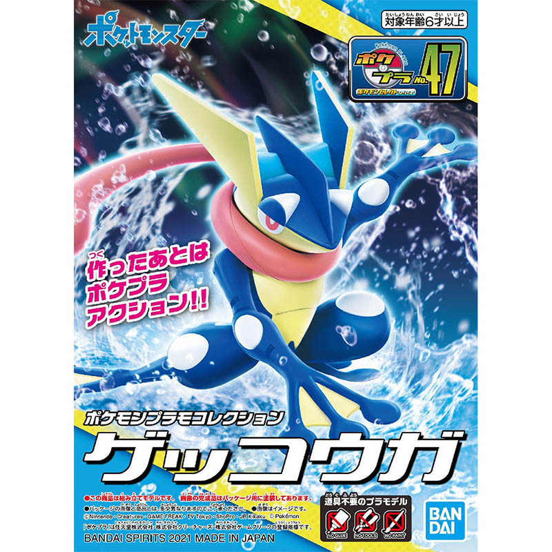Bandai Pokemon Model Kit Evolu - Model Kit Yveltal ulasan dan harga