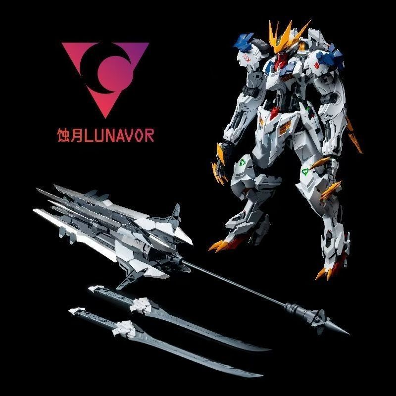【TERSEDIA】LUNAVOR MG 1/100 Wol - Model Kit Fenrir ulasan dan harga