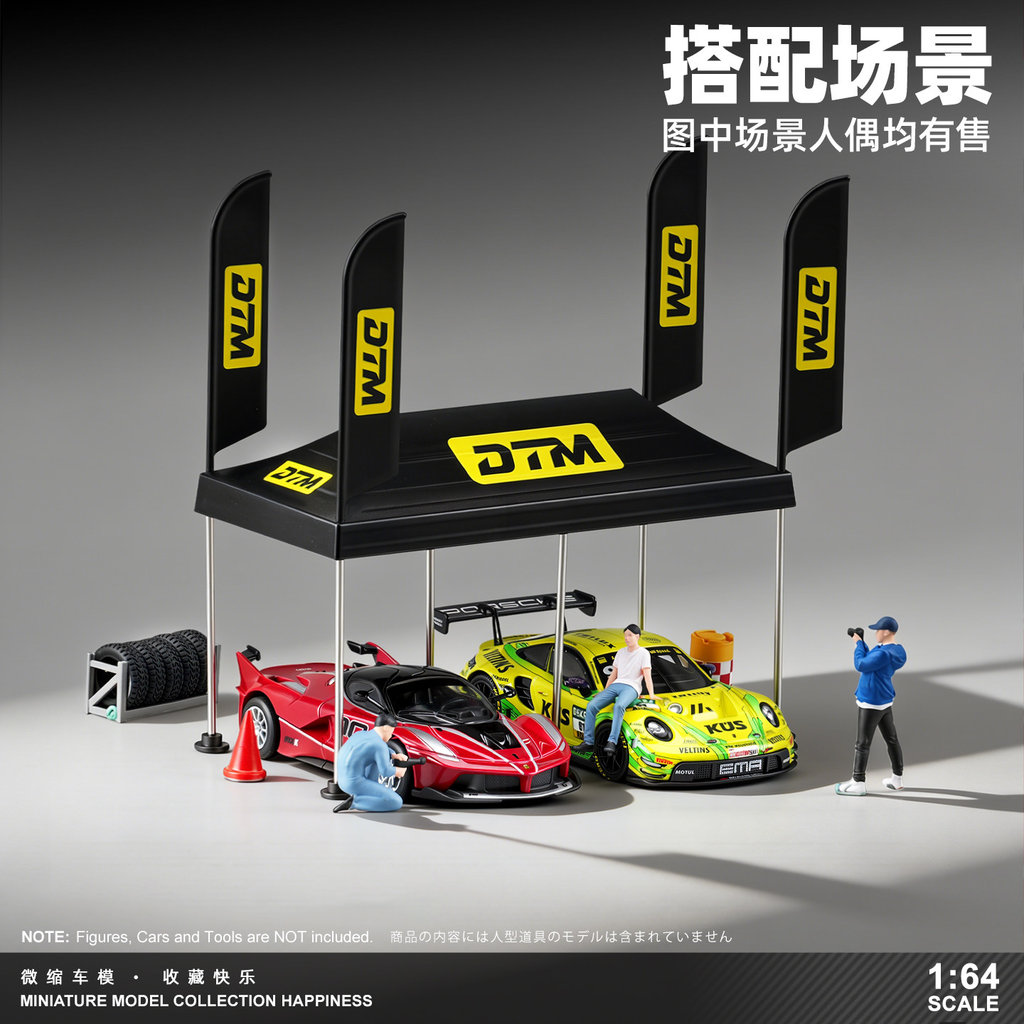 Set model tenda dinosaurus min - Model Kit Dinosaur ulasan dan harga