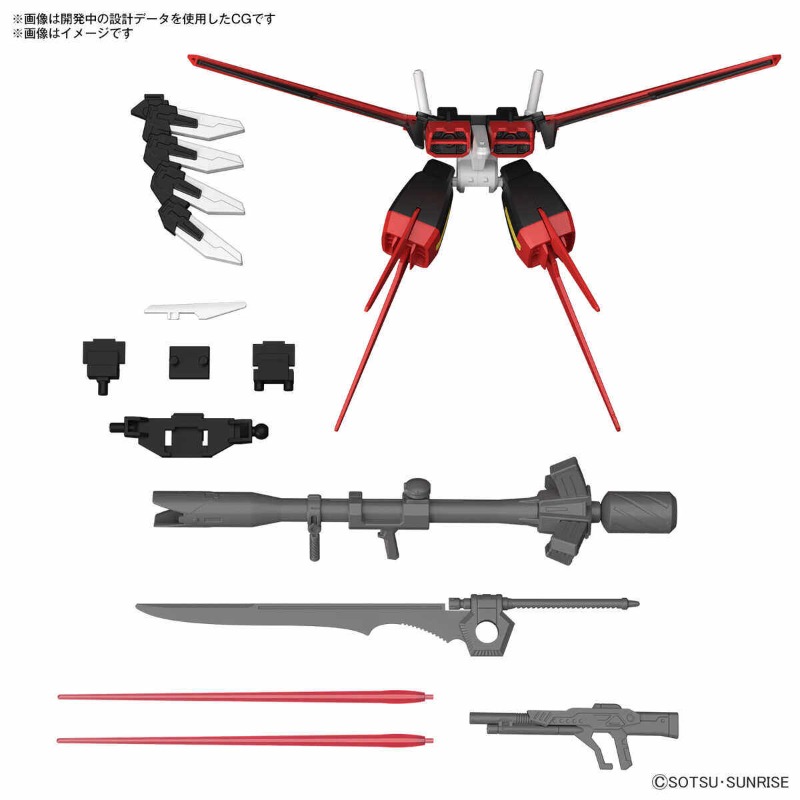 Bandai Asli GUNDAM HG EG OPTIO - Model Kit Pg ulasan dan harga