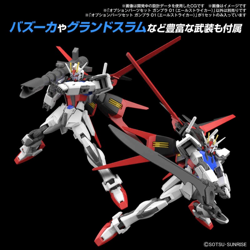 Bandai Asli GUNDAM HG EG OPTIO - Model Kit Pg ulasan dan harga