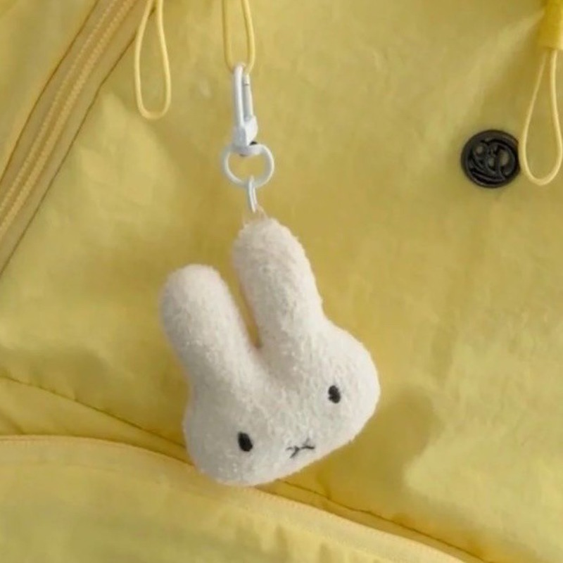 Gantungan Kunci Miffy Baru Ben - Model Kit Car ulasan dan harga