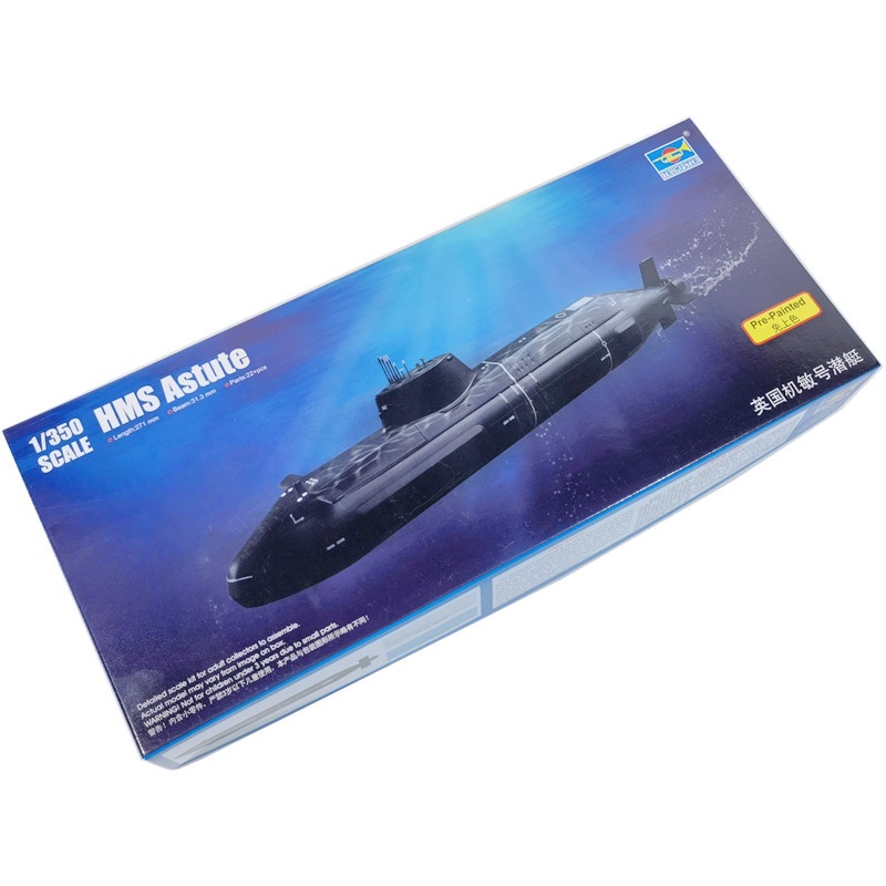 TRUMPETER 1/350 Skala HMS Astu - Model Kit U Boat ulasan dan harga