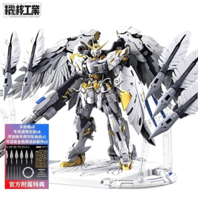 Tersedia Mecha Core Industries - Model Kit Oberon ulasan dan harga