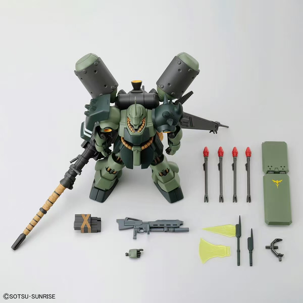 Bandai HG 1/144 AMS-119 Geara  - Model Kit Pg ulasan dan harga