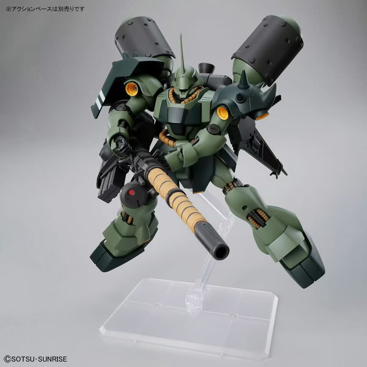 Bandai HG 1/144 AMS-119 Geara  - Model Kit Pg ulasan dan harga