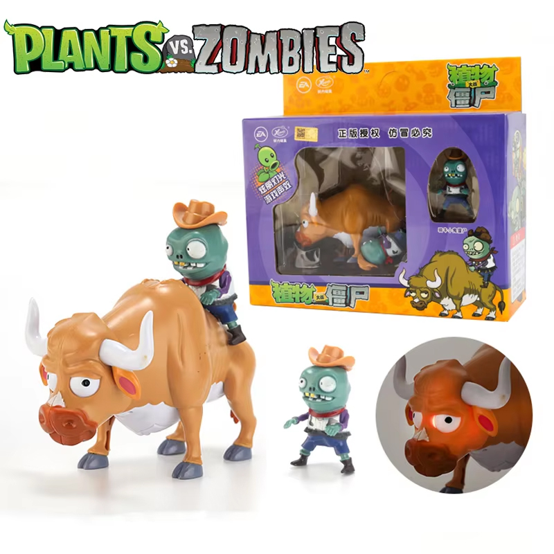 Plants Vs Zombies 7 Hole Gatli - Model Kit Zombie ulasan dan harga