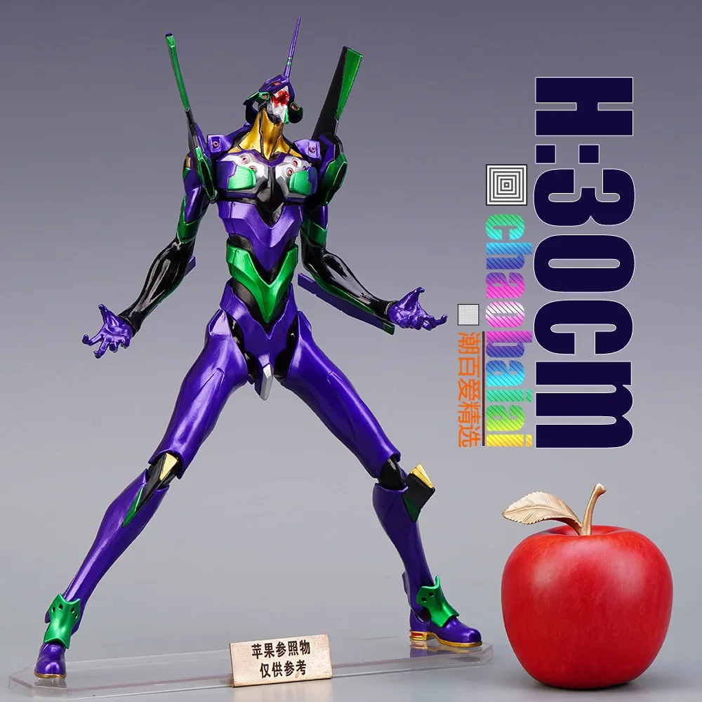Bandai 30CM EVANGELION-01 Mode - Model Kit Eva 01 ulasan dan harga