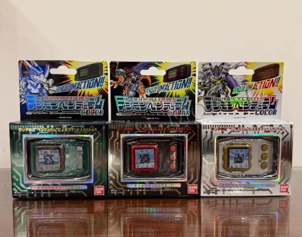 Bandai Pb Limited Digimon Pend - Model Kit Gundam Hg ulasan dan harga