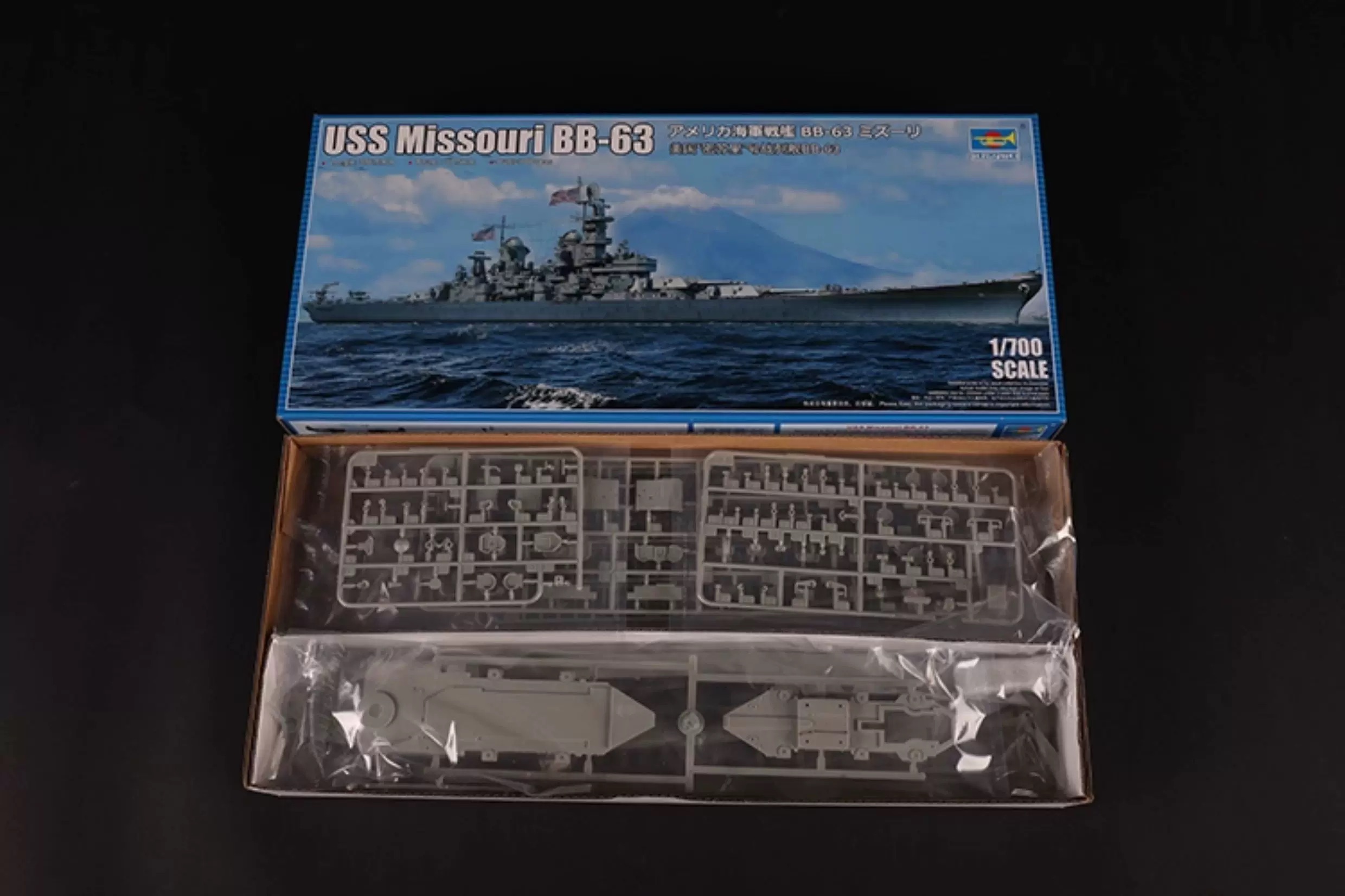 Trumpeter 06748 1/700 Skala US - Model Kit Uss Missouri ulasan dan harga