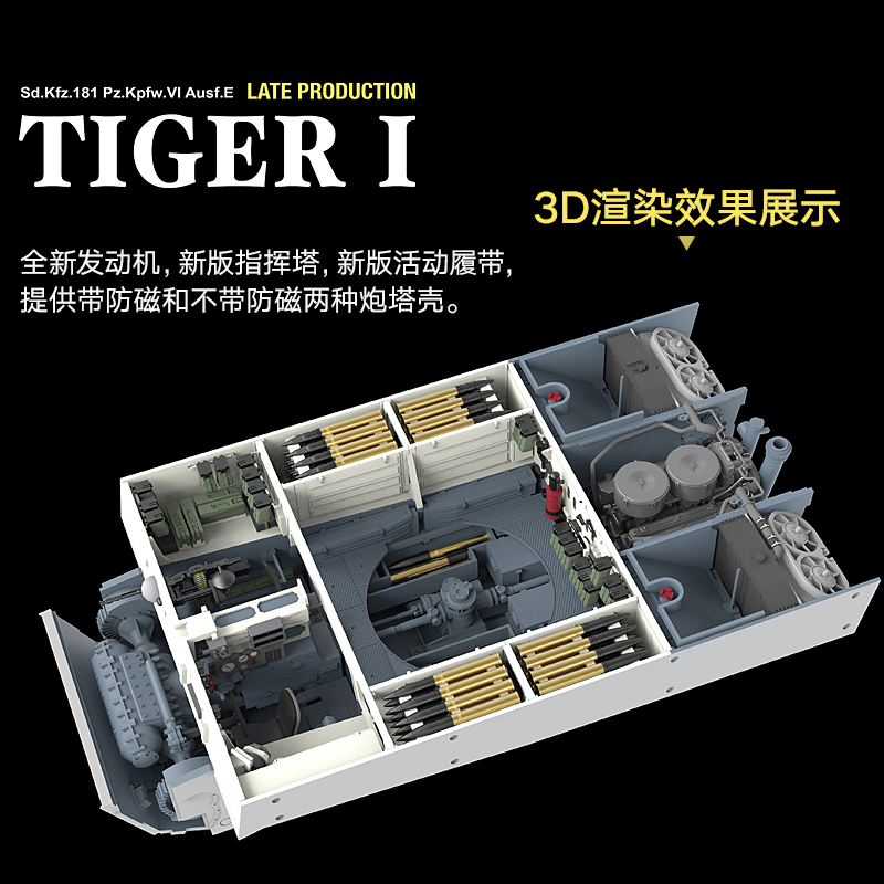 Ryefield kit model tangki raki - Model Kit Tamiya ulasan dan harga