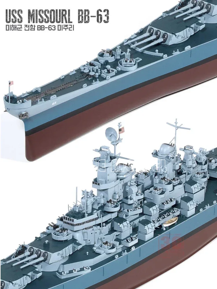 Academy 1/400 14401 Kapal Pera - Model Kit Uss Missouri ulasan dan harga