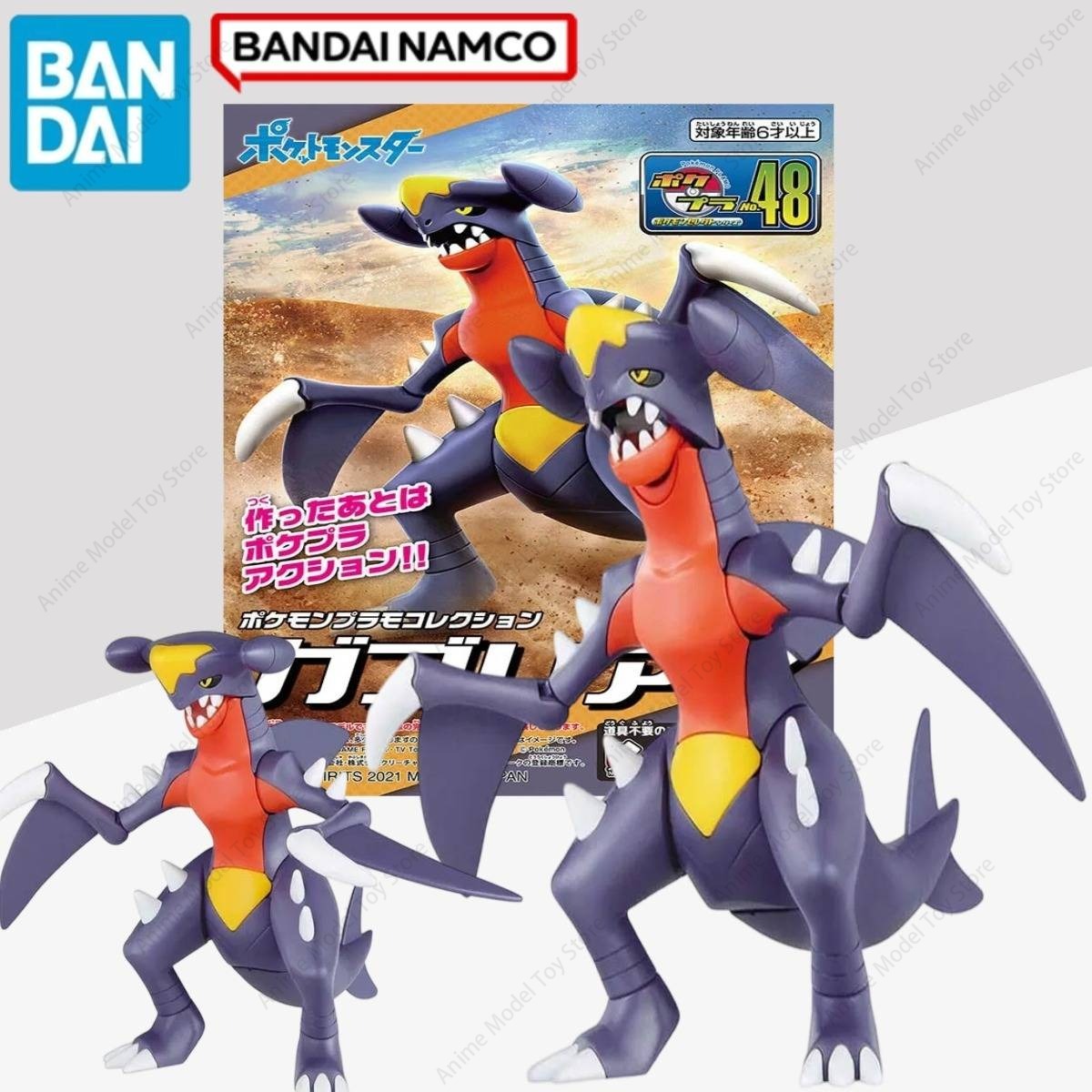 Figur Asli Bandai Pokemon Evol - Model Kit Yveltal ulasan dan harga