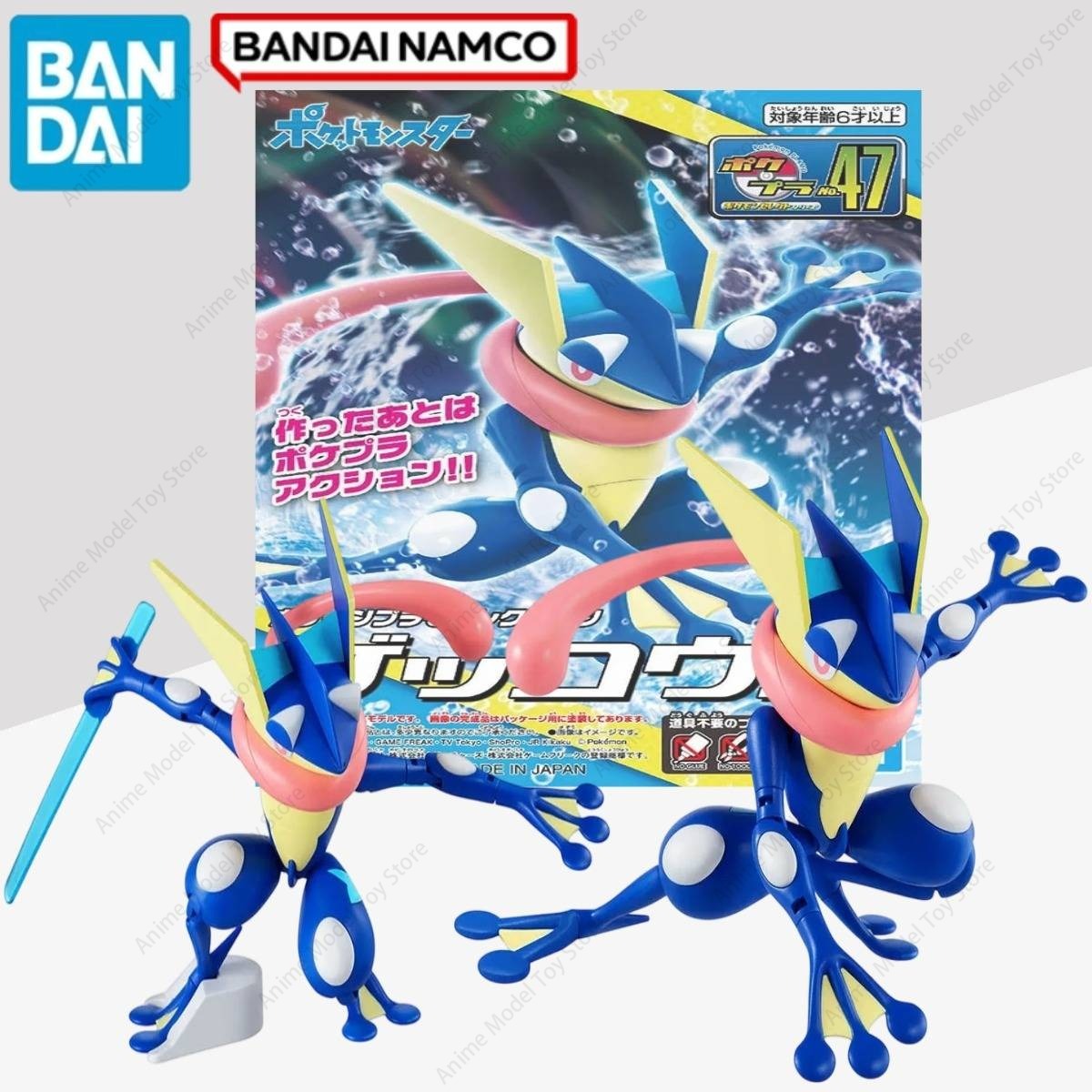 Figur Asli Bandai Pokemon Evol - Model Kit Yveltal ulasan dan harga