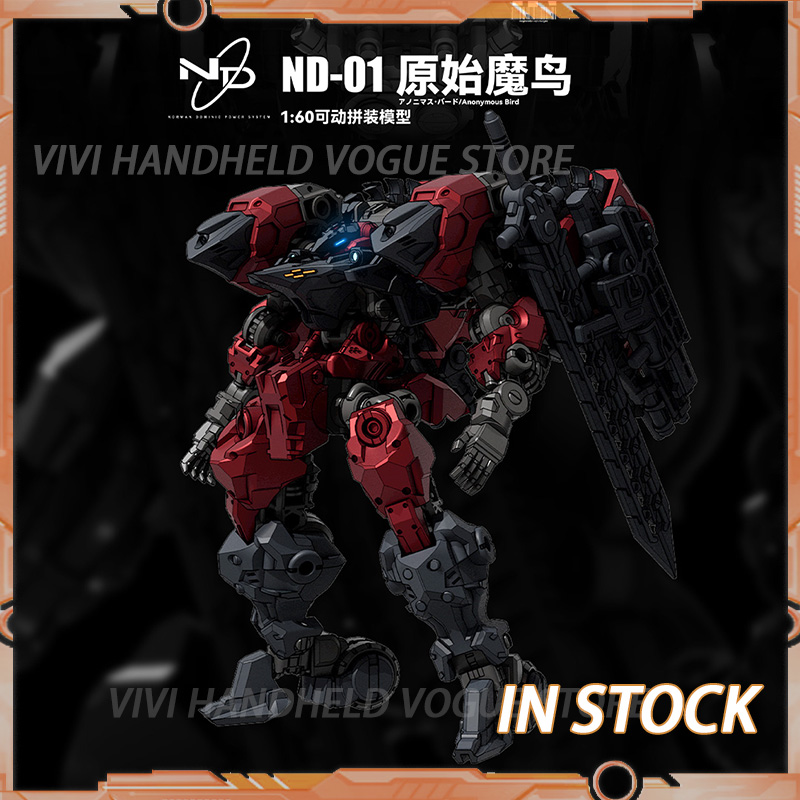 Tersedia BIGFIREBIRD BUILD ND- - Model Kit Fenrir ulasan dan harga