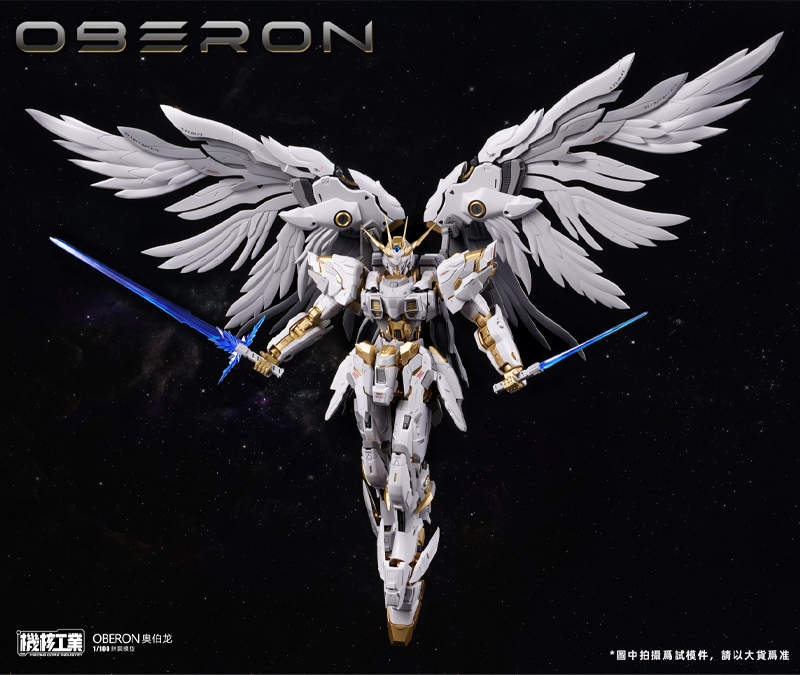 Tersedia MECHA CORE INDUSTRY O - Model Kit Oberon ulasan dan harga