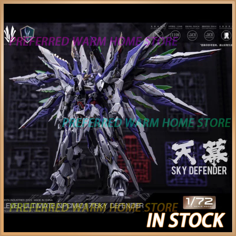 Tersedia EINTA INDUSTRIES SKY  - Model Kit Fenrir ulasan dan harga
