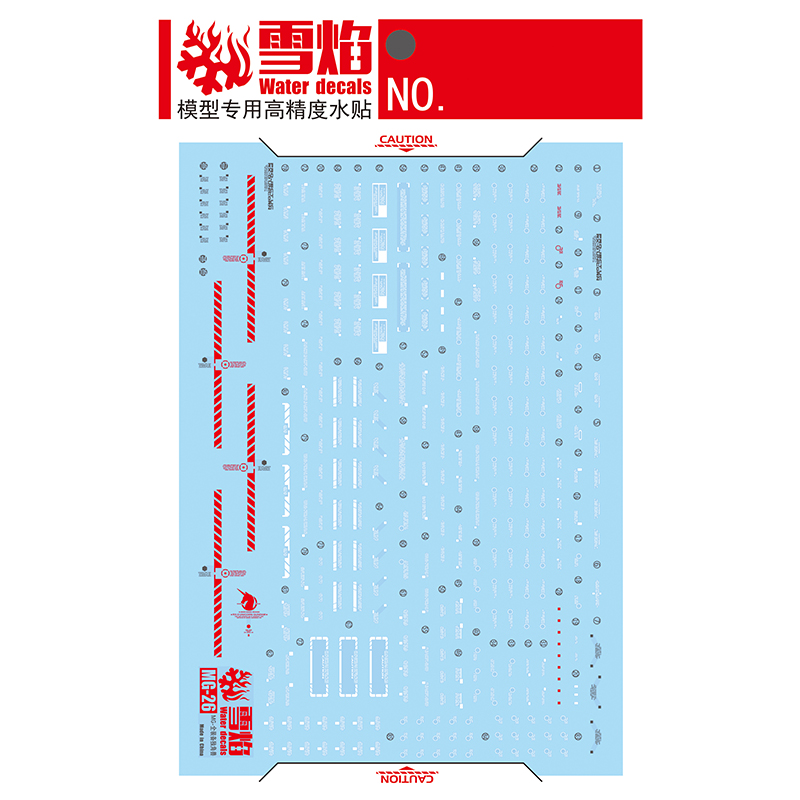 Model Decal Alat Decal Air Sli - Model Kit Decals ulasan dan harga