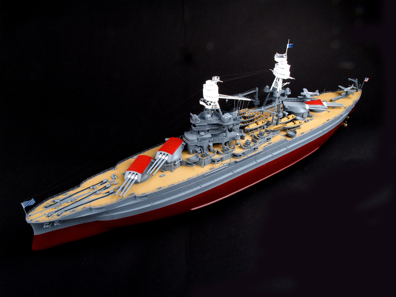Trumpeter 03701 1/200 Skala US - Model Kit Uss Arizona ulasan dan harga