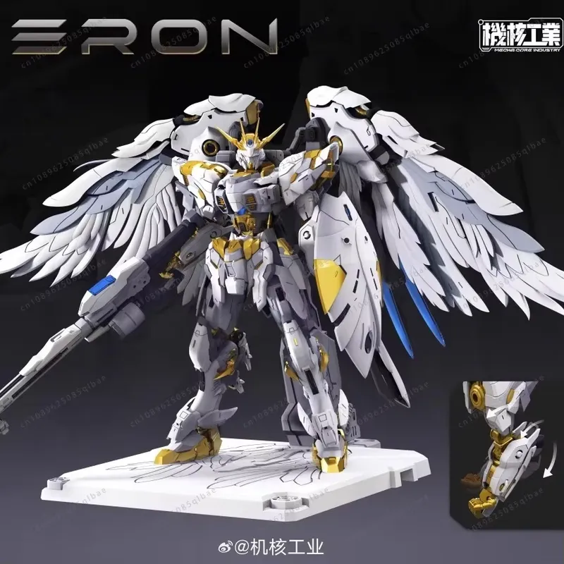 Tersedia Model Mesin Industri  - Model Kit Oberon ulasan dan harga